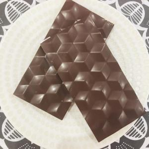 Tablette classique chocolat noir